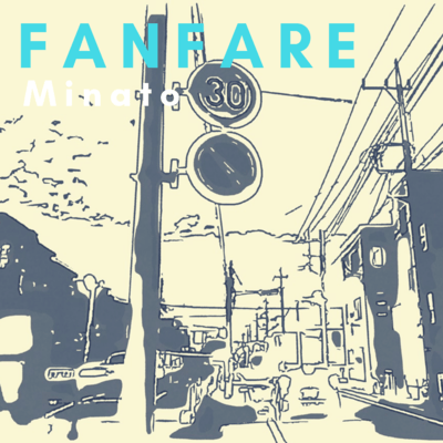 FANFARE Front Cover