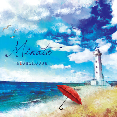 LIGHTHOUSEのジャケット写真