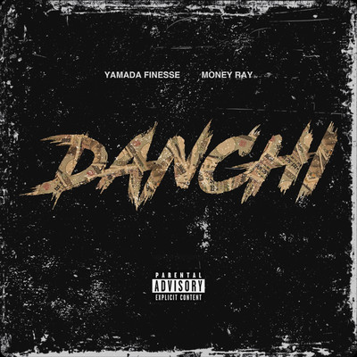 DANCHI (feat. Money Ray)のジャケット写真