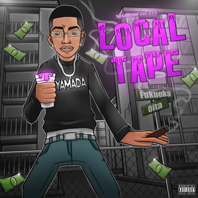 Local Tape Front Cover