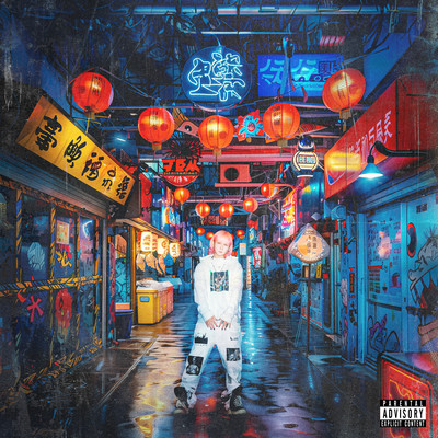 moonlight (Remix) Front Cover