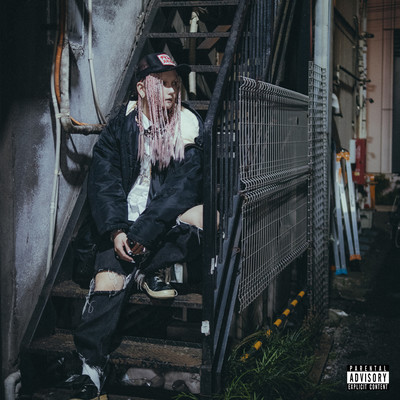 lights out Front Cover