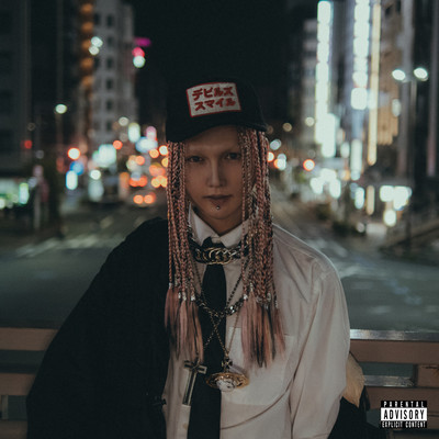 blackout Front Cover