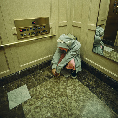 elevator Front Cover