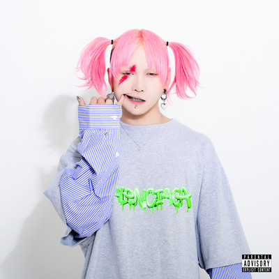 dum diddy Front Cover