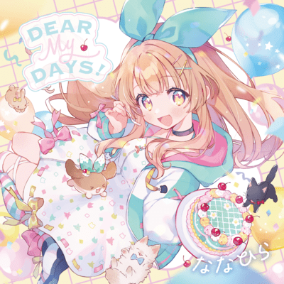 Dear, My Days! Front Cover