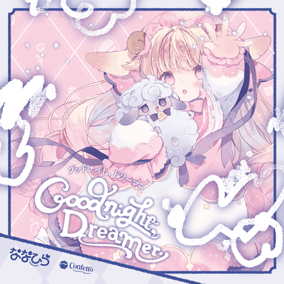 Good night, Dreamer. Front Cover