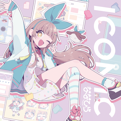 ICONICのジャケット写真