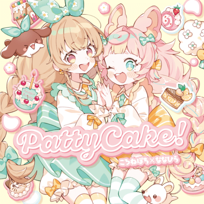 Patty Cake! Front Cover