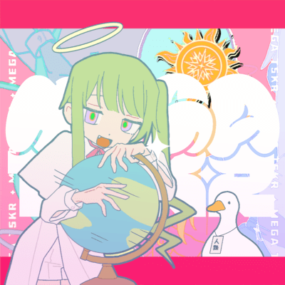 MEGA TSKR Front Cover