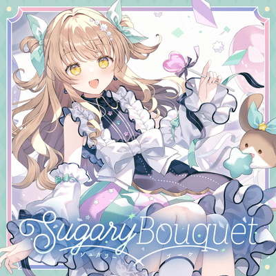 Sugary Bouquet Front Cover