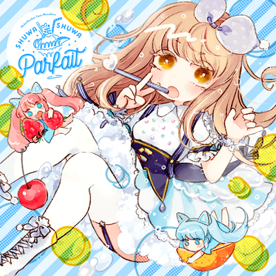 Shuwa*Shuwa Parfait Front Cover