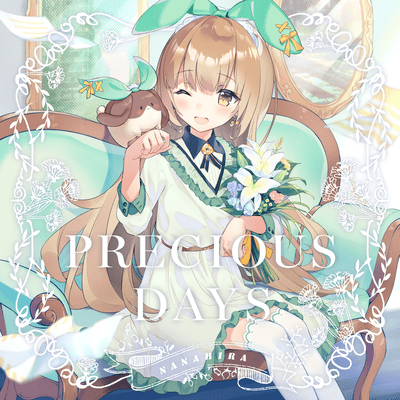 PRECIOUS DAYS Front Cover