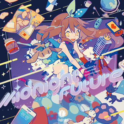 Midnight Future Front Cover