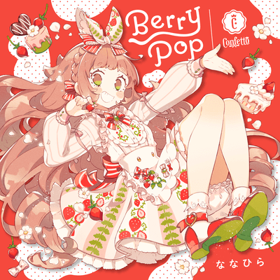 Berry Pop Front Cover