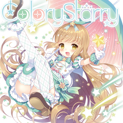 Colory Starry Front Cover