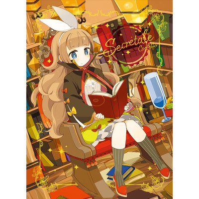 Secretaleのジャケット写真