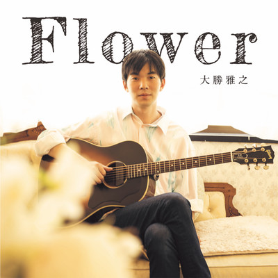 Flower Front Cover