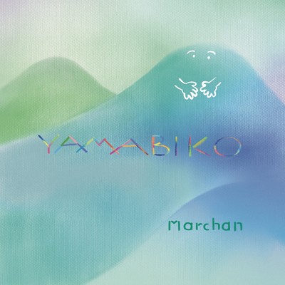 YAMABIKO Front Cover