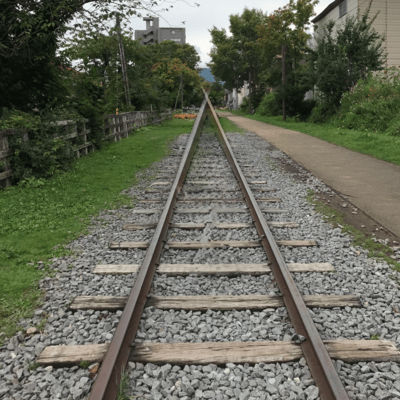 Never end Front Cover