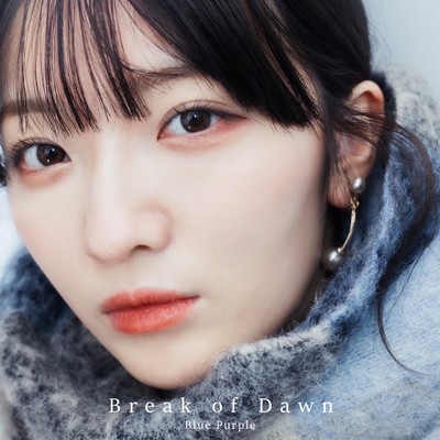 Break of Dawn Front Cover