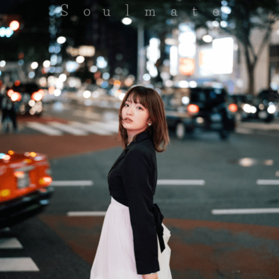 Soul Mate Front Cover