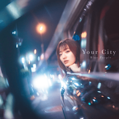 Your City (Chorus Version) Front Cover