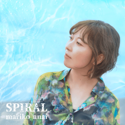 SPIRAL Front Cover