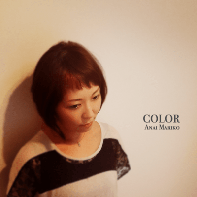 COLOR Front Cover
