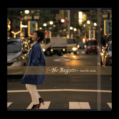 No Regrets Front Cover