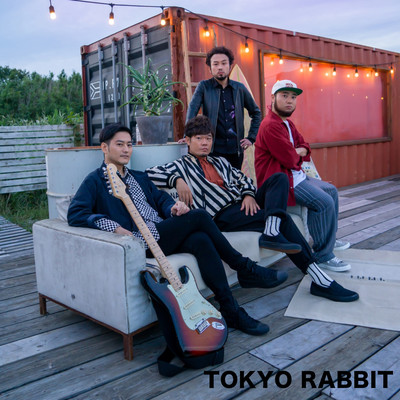 RABBIT JUMP Front Cover