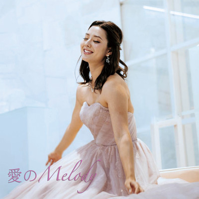 Melody of Love (Chorus Version) Front Cover