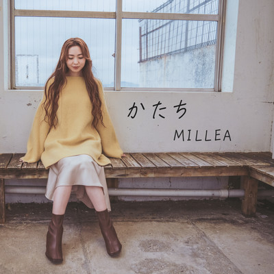 Katachi (Chorus Version) Front Cover