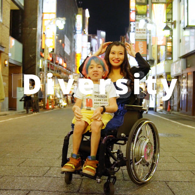 Diversity (Chourus Version) Front Cover