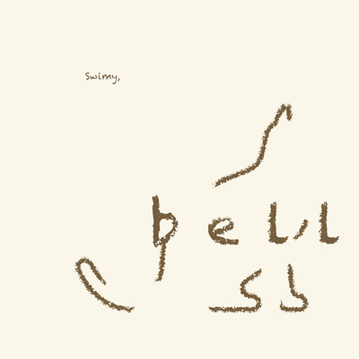 bellのジャケット写真