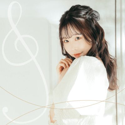 melody Front Cover