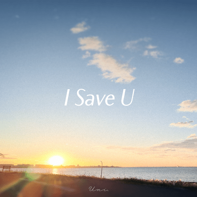 I Save U Front Cover