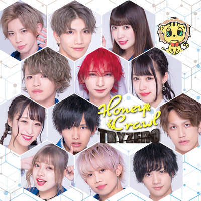 Honey Crawlのジャケット写真