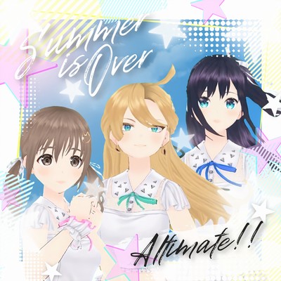 Summer is Overのジャケット写真