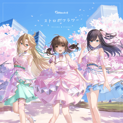 Strobe Flower Front Cover