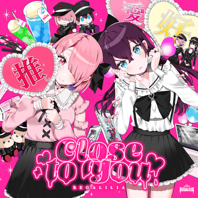Close to You Front Cover