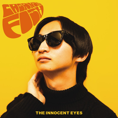 THE INNOCENT EYES Front Cover