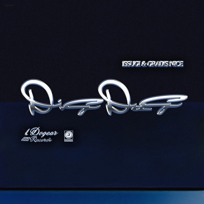 DigDagのジャケット写真