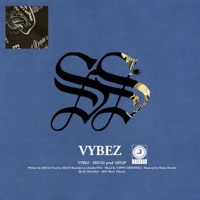 VYBEZのジャケット写真