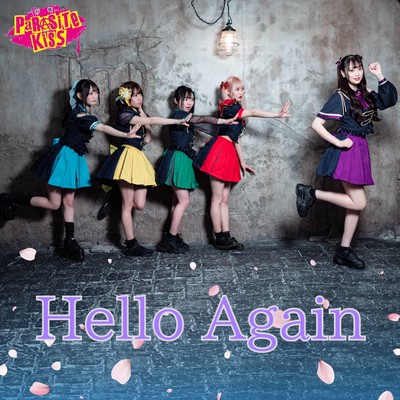 Hello Again Front Cover