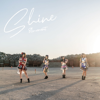 Shine Front Cover