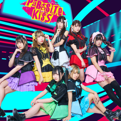 Declaration+ Front Cover