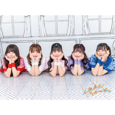 スーパーヒロインのジャケット写真