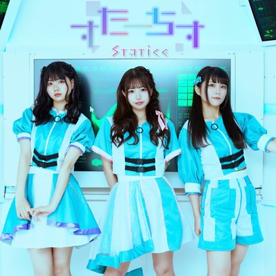 New World Front Cover