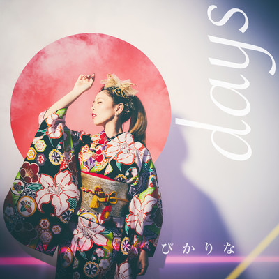 daysのジャケット写真